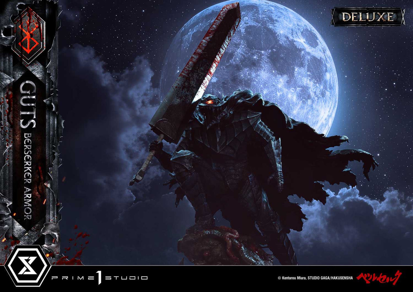 Berserk: Guts Berserker Armor (Grunbeld vs Guts Deluxe Ver.): Ultimate Premium Masterline 1/4 Scale Statue - Prime 1 Studio Statues
