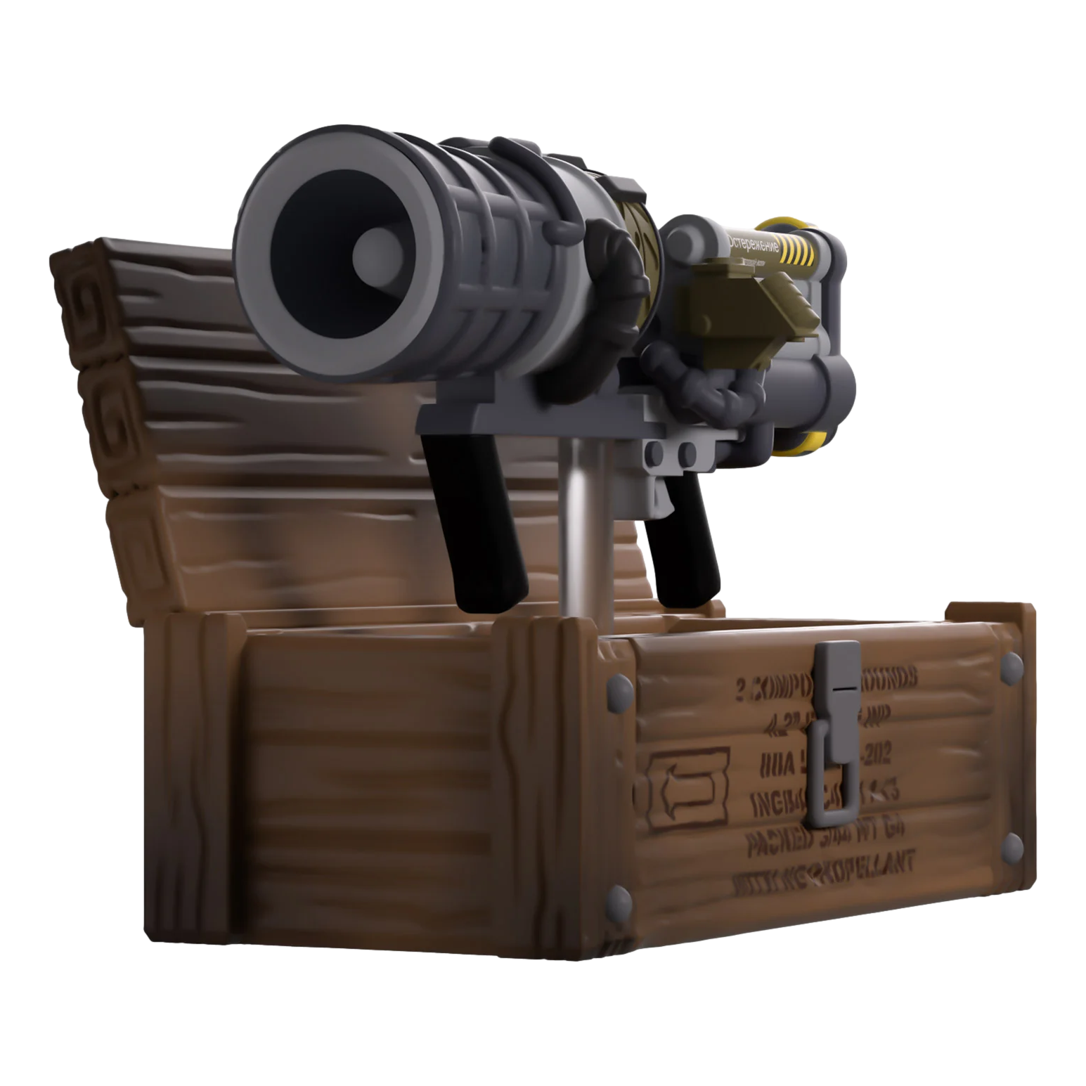 Call of Duty: Thunder Gun: Vinyl Figure - YouTooz Vinyl Figure