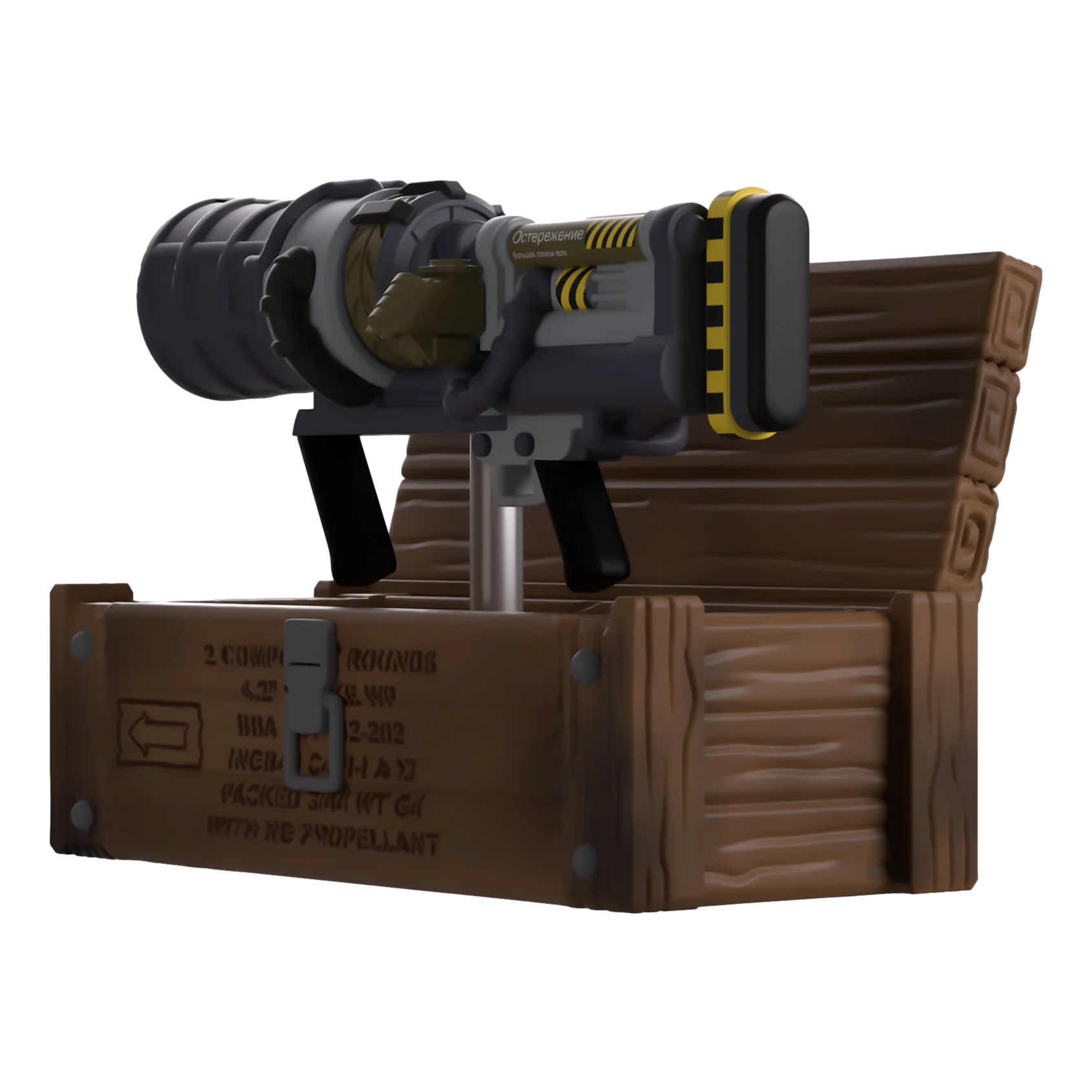 Call of Duty: Thunder Gun: Vinyl Figure - YouTooz Vinyl Figure