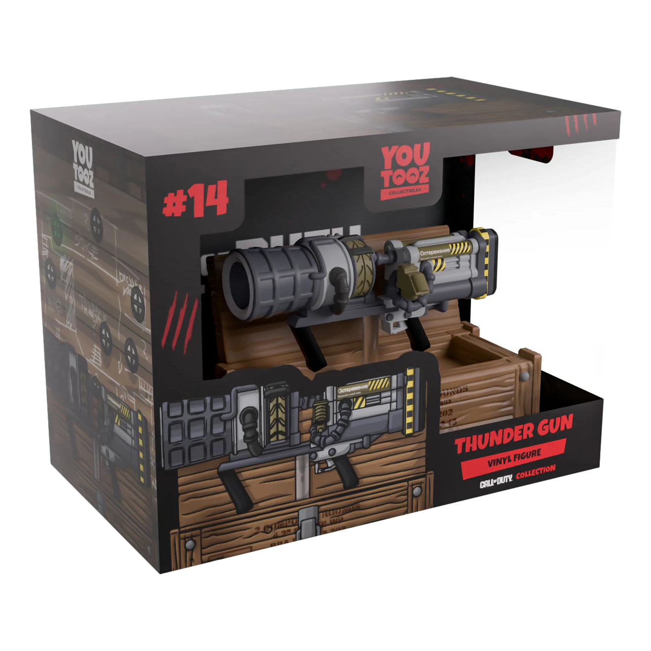 Call of Duty: Thunder Gun: Vinyl Figure - YouTooz Vinyl Figure