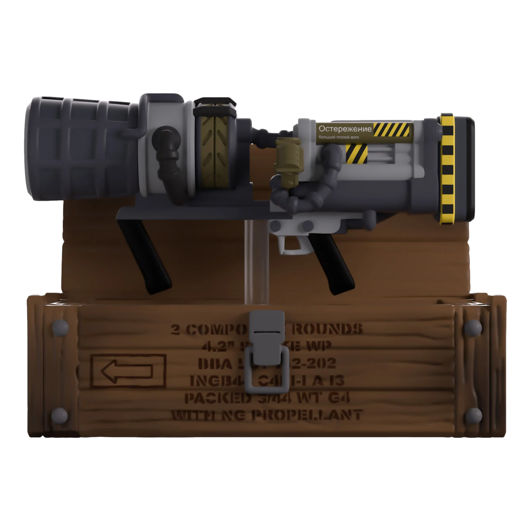 Call of Duty: Thunder Gun: Vinyl Figure - YouTooz Vinyl Figure