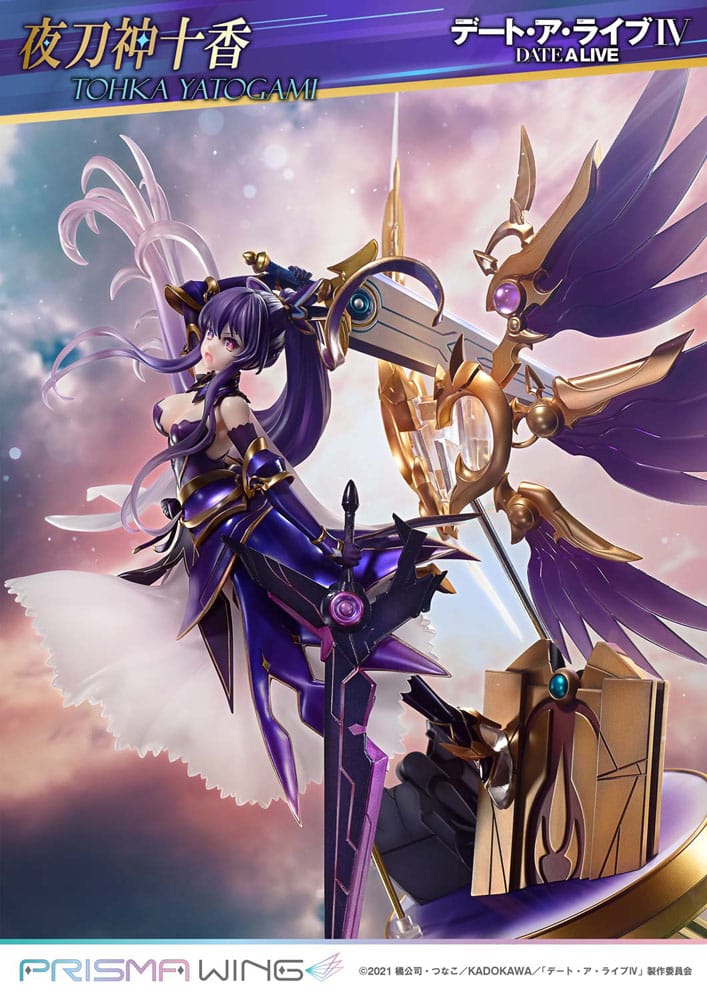 Date A Live: Prisma Wing: Tohka Yatogami: 1/7 Scale Figure - Prime 1 Studio Statues