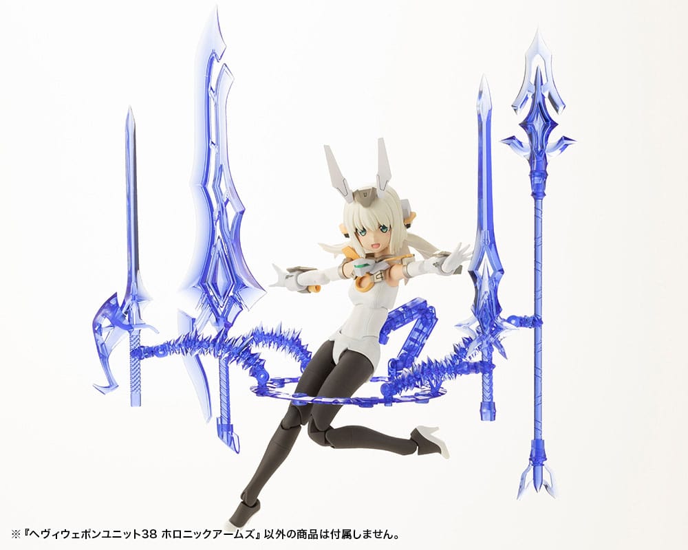 Kotobukiya M.S.G. Model Kit Accessory Set Heavy Weapon Unit 38 Holonic Arms - Kotobukiya Model kits