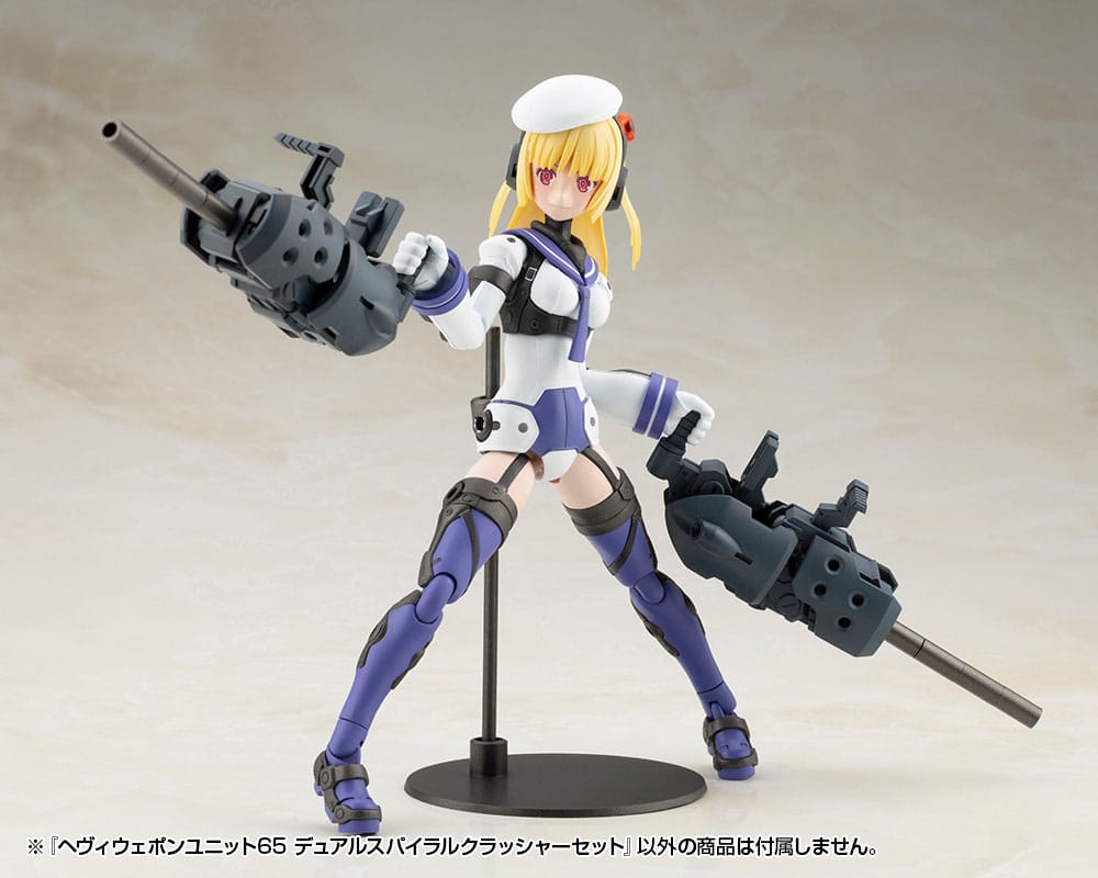 Kotobukiya M.S.G. Model Kit Accessory Set Heavy Weapon Unit 65 Dual Spiral Crusher Set - Kotobukiya Model Kits