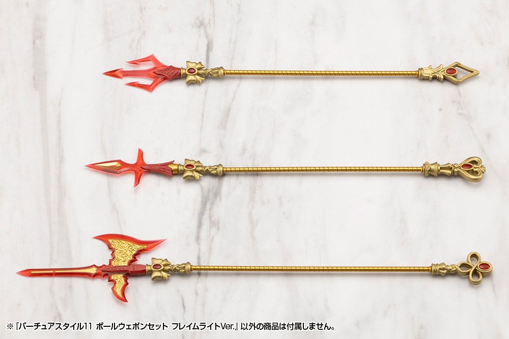 Kotobukiya M.S.G. Model Kit Accessory Set Virtuous Style 11 Pole Weapon Set Flamerite Ver. - Kotobukiya Model kits