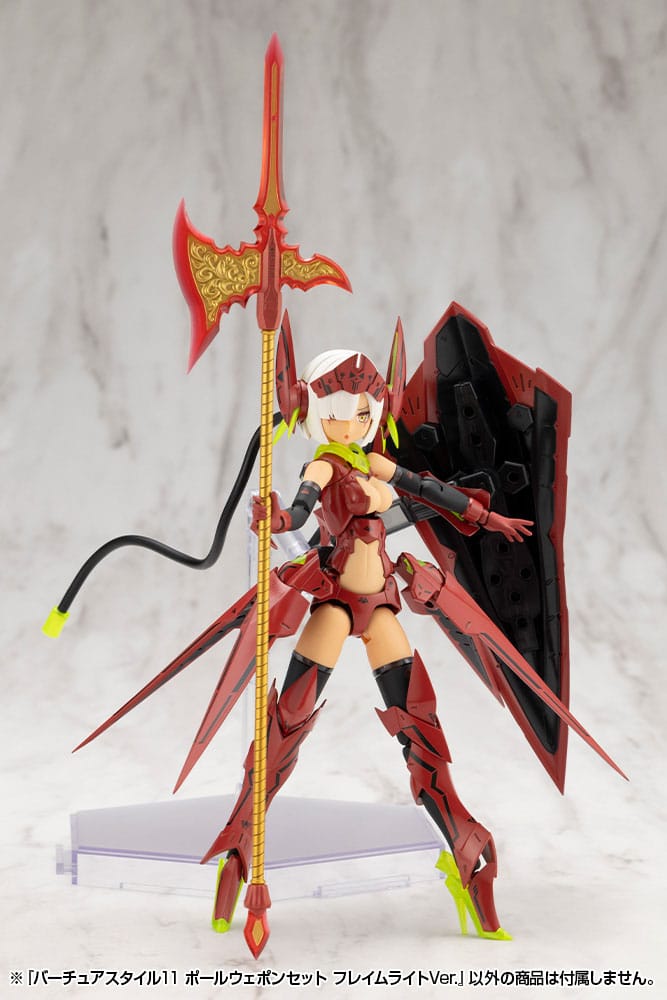 Kotobukiya M.S.G. Model Kit Accessory Set Virtuous Style 11 Pole Weapon Set Flamerite Ver. - Kotobukiya Model kits