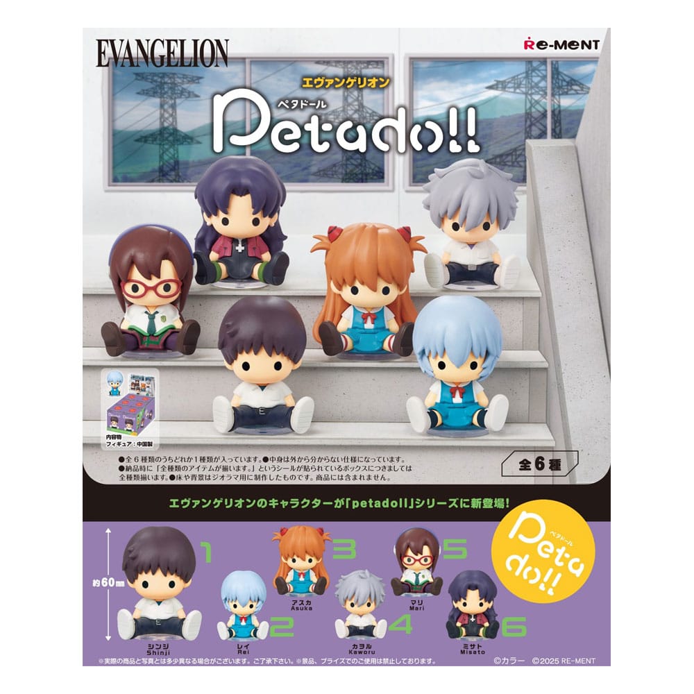 Neon Genesis Evangelion Petadoll Mini Figures Display 6 - Re-Ment Blind Boxes, Mini Figures & Capsule Toys
