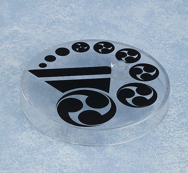 Touken Ranbu Nendoroid Action Figure Yamambagiri Chougi - Good Smile Company Action Figure