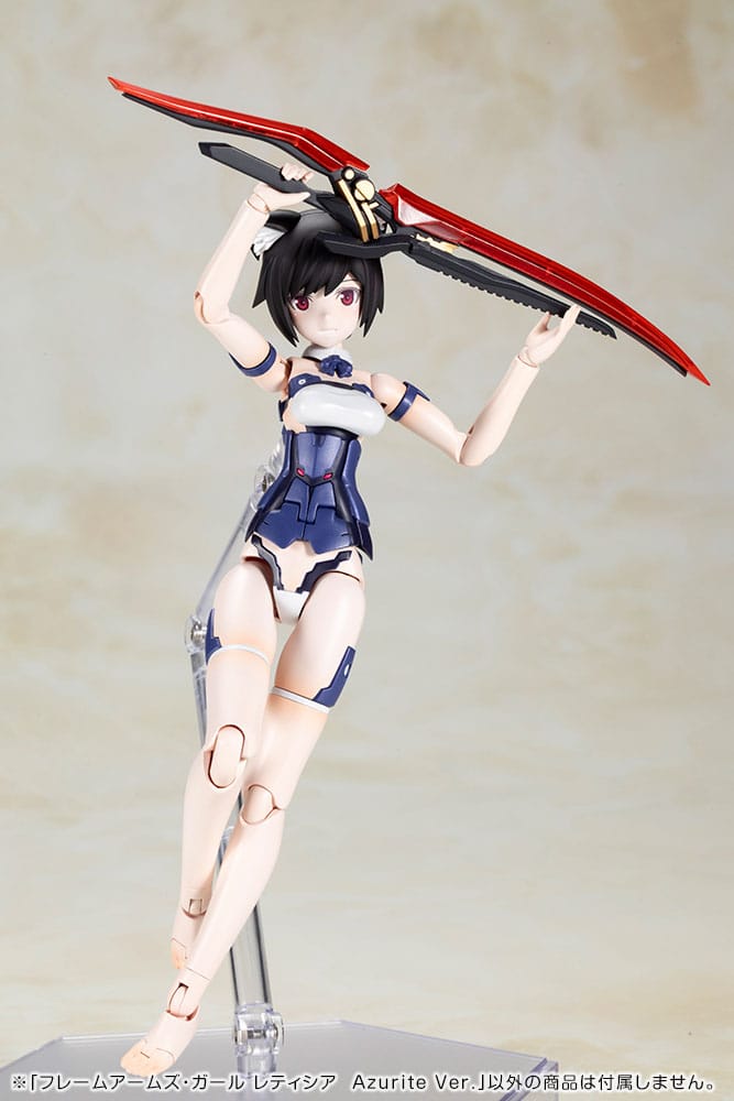 Frame Arms Girl Laetitia (Azurite Ver.) Model Kit - Kotobukiya Model Kit