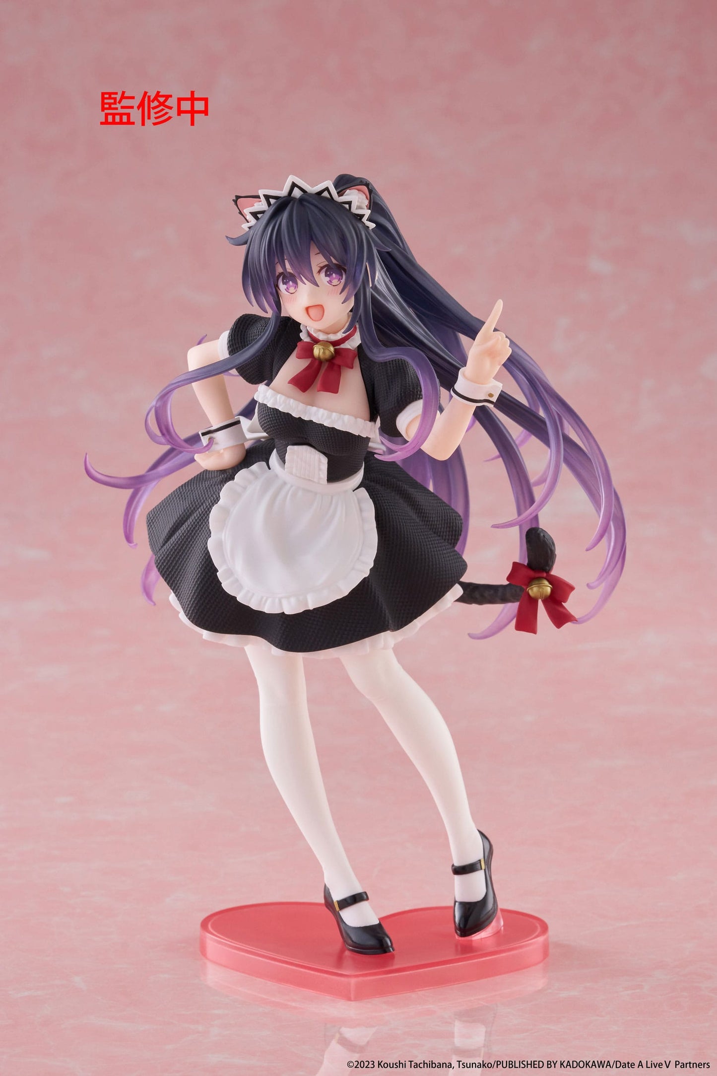 Date A Live V: Tohka Yatogami (Cat Ear Maid Ver.): Coreful Figure - Taito Figure
