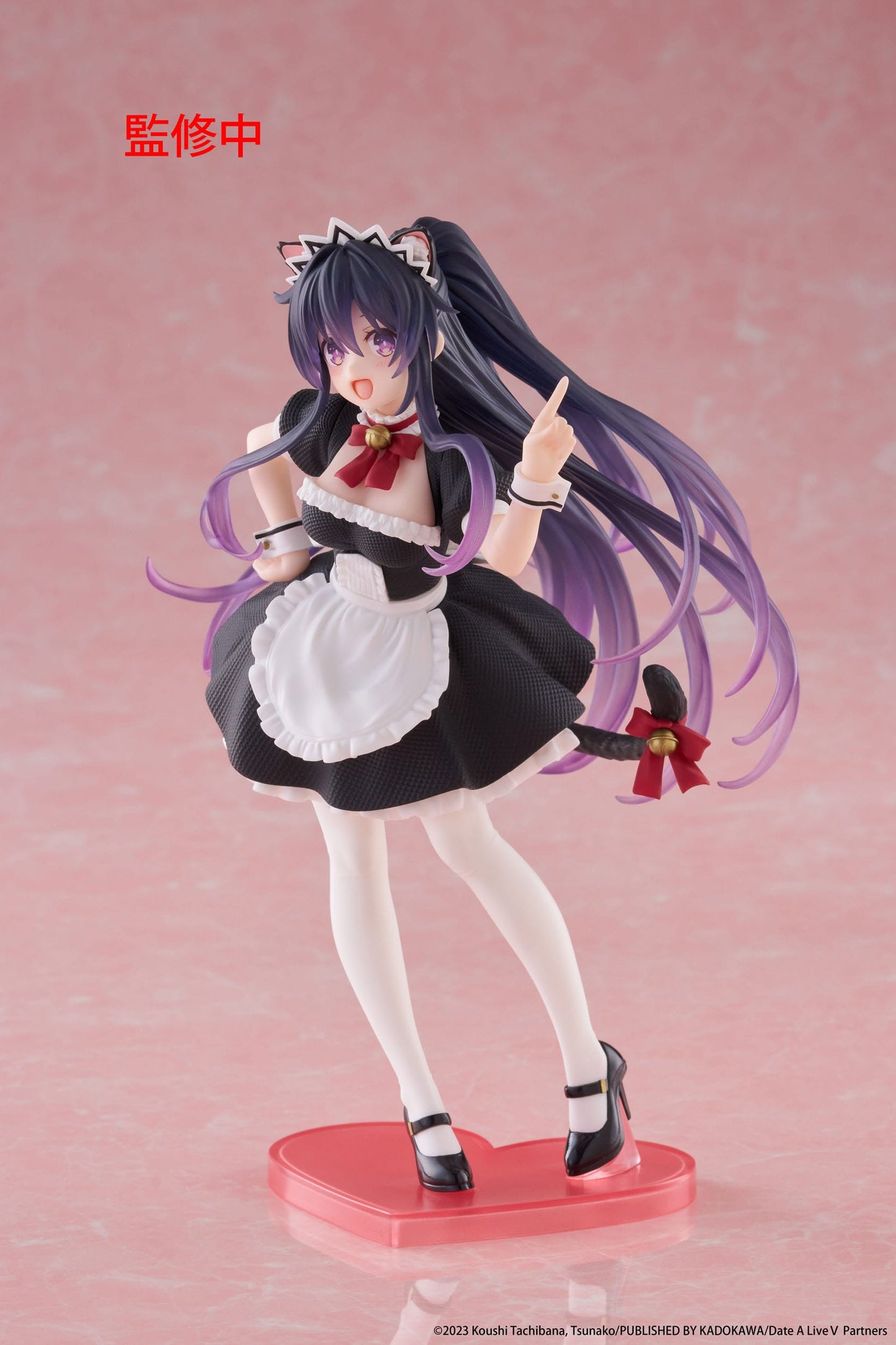 Date A Live V: Tohka Yatogami (Cat Ear Maid Ver.): Coreful Figure - Taito Figure