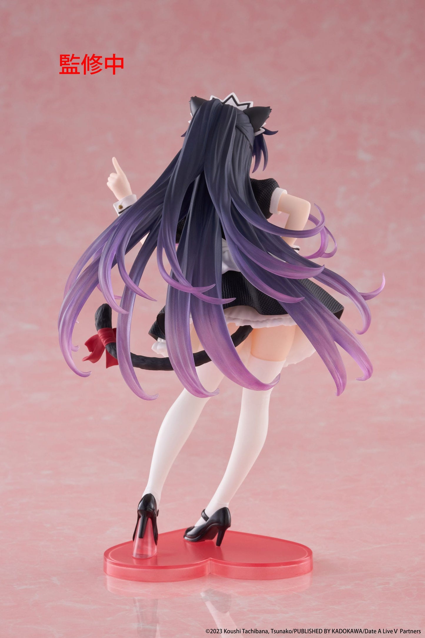 Date A Live V: Tohka Yatogami (Cat Ear Maid Ver.): Coreful Figure - Taito Figure