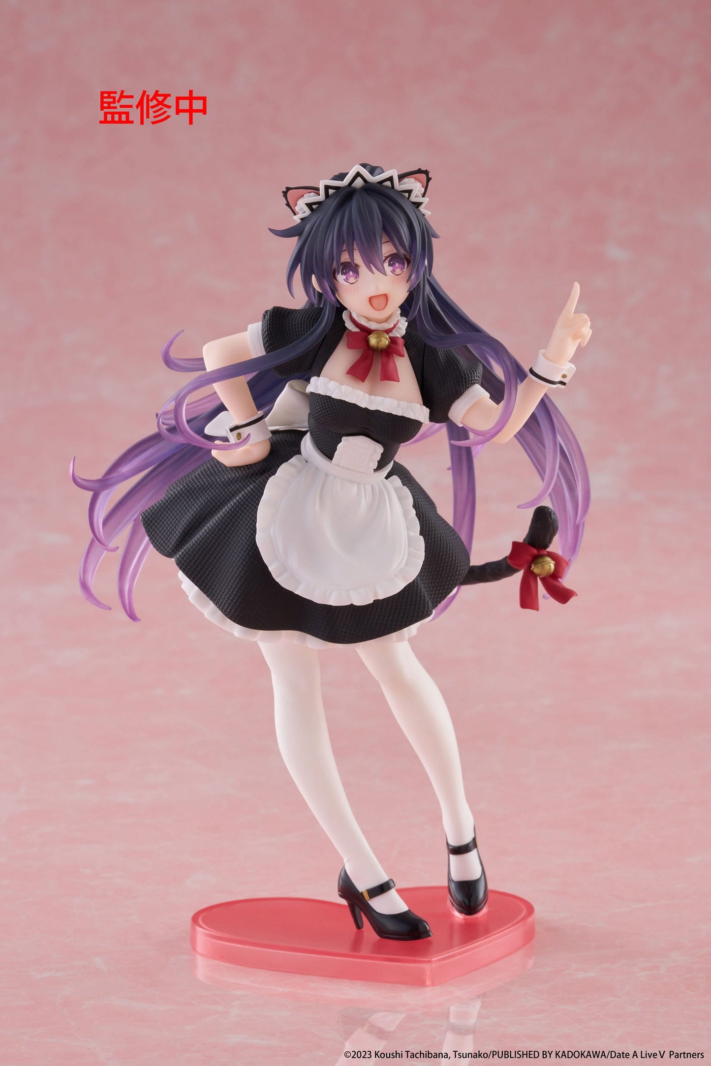 Date A Live V: Tohka Yatogami (Cat Ear Maid Ver.): Coreful Figure - Taito Figure