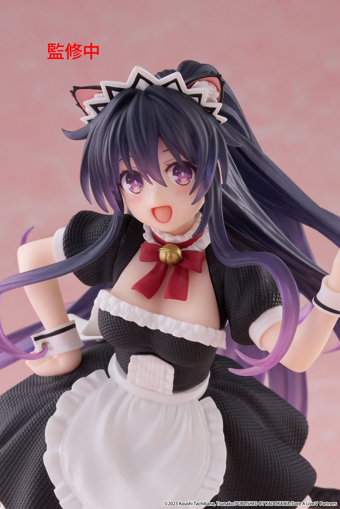 Date A Live V: Tohka Yatogami (Cat Ear Maid Ver.): Coreful Figure - Taito Figure