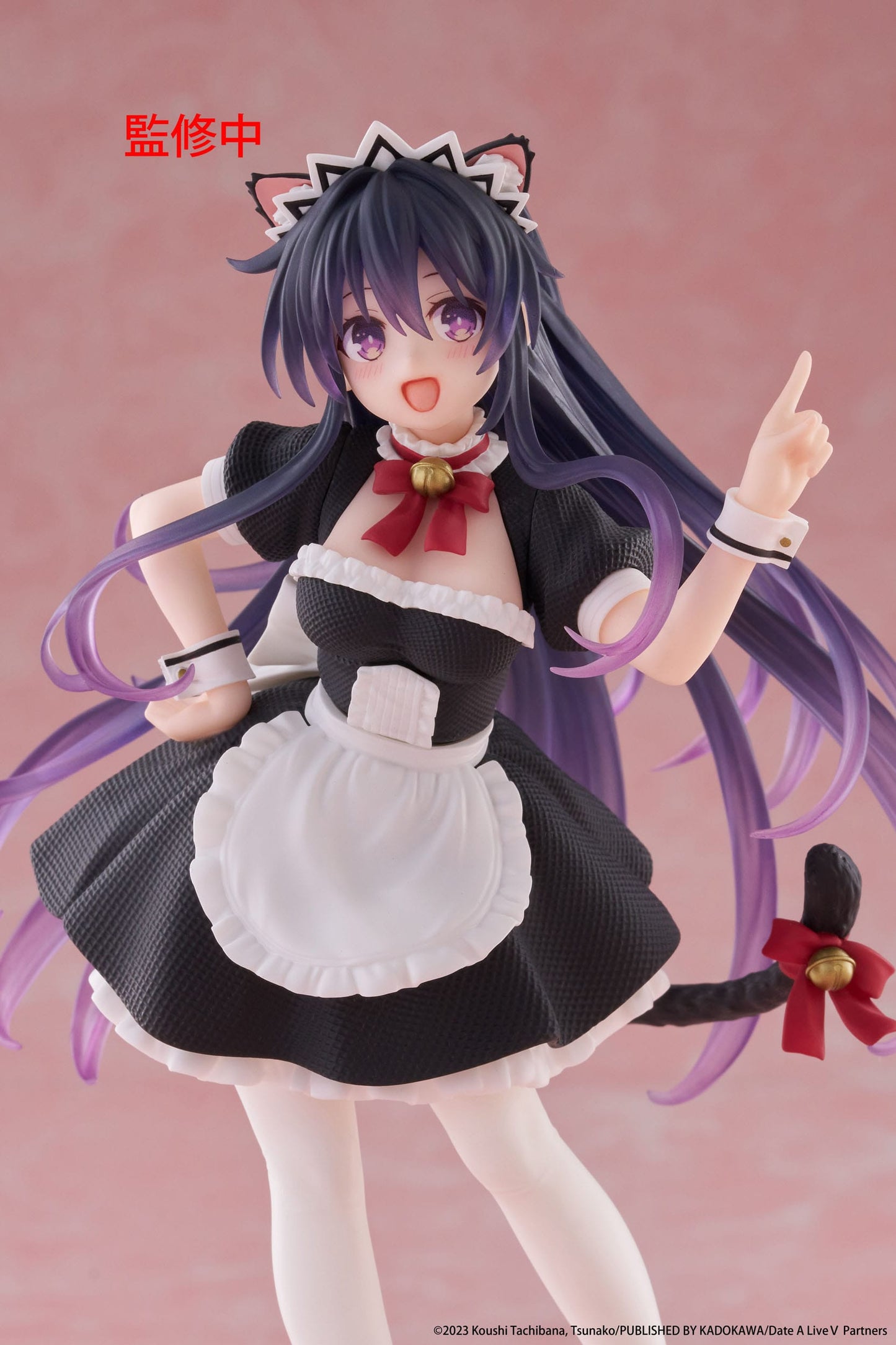 Date A Live V: Tohka Yatogami (Cat Ear Maid Ver.): Coreful Figure - Taito Figure