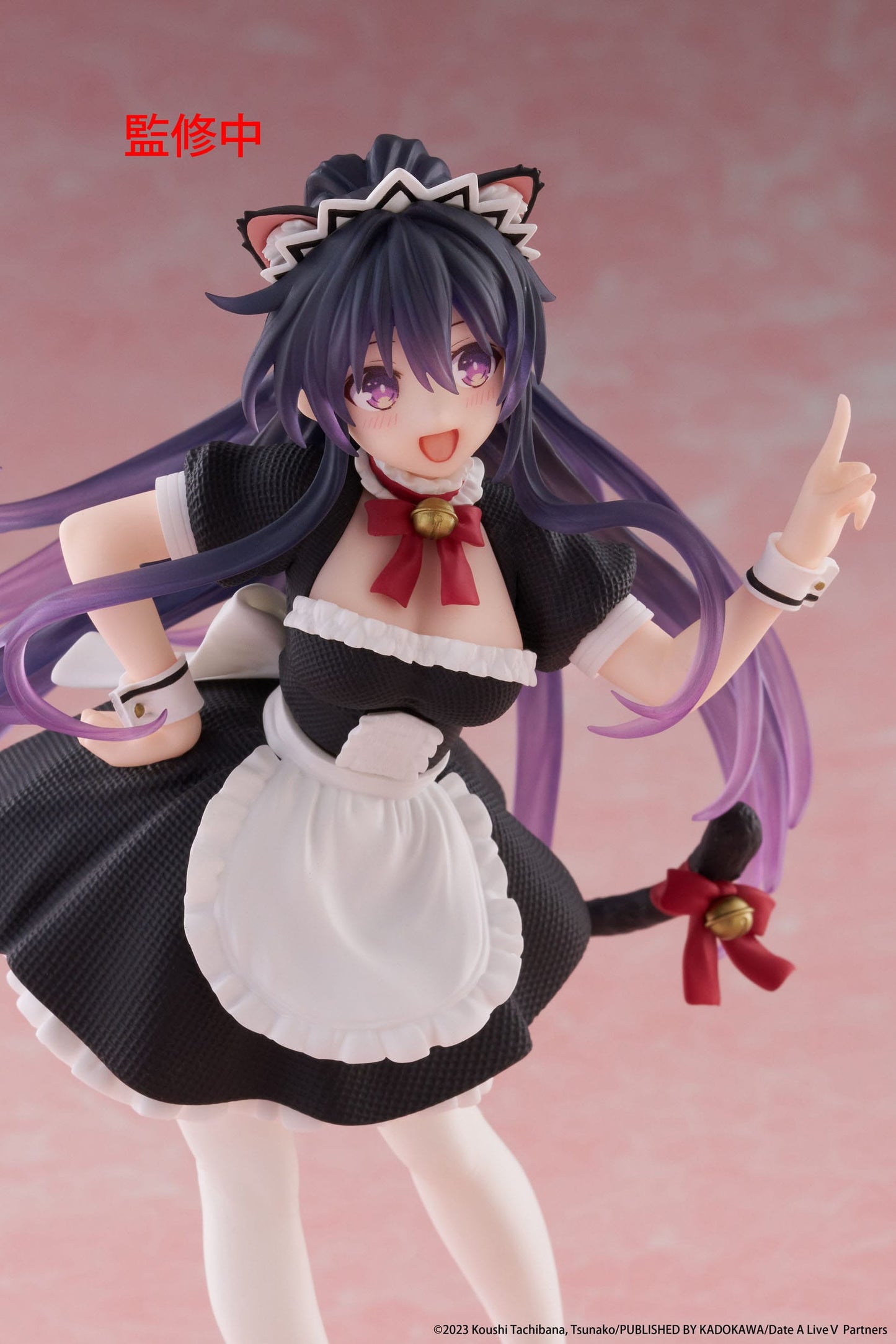 Date A Live V: Tohka Yatogami (Cat Ear Maid Ver.): Coreful Figure - Taito Figure