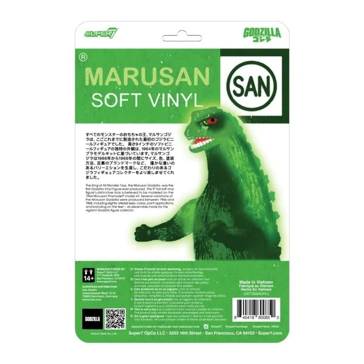 Godzilla Toho ReAction Action Figure Marusan L-Tail (Glow) 23 cm