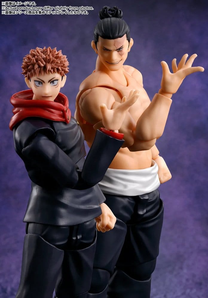 Jujutsu Kaisen S.H.Figuarts Action Figure Aoi Todo 16 cm - Bandai Tamashii Nations Action Figures