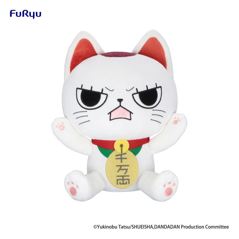 Dandadan Big Plush Figure Turbo Granny (Beckoning cat) B 32 cm - Furyu Plush