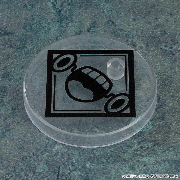 Jujutsu Kaisen Nendoroid Action Figure Toge Inumaki - Good Smile Company Action Figures