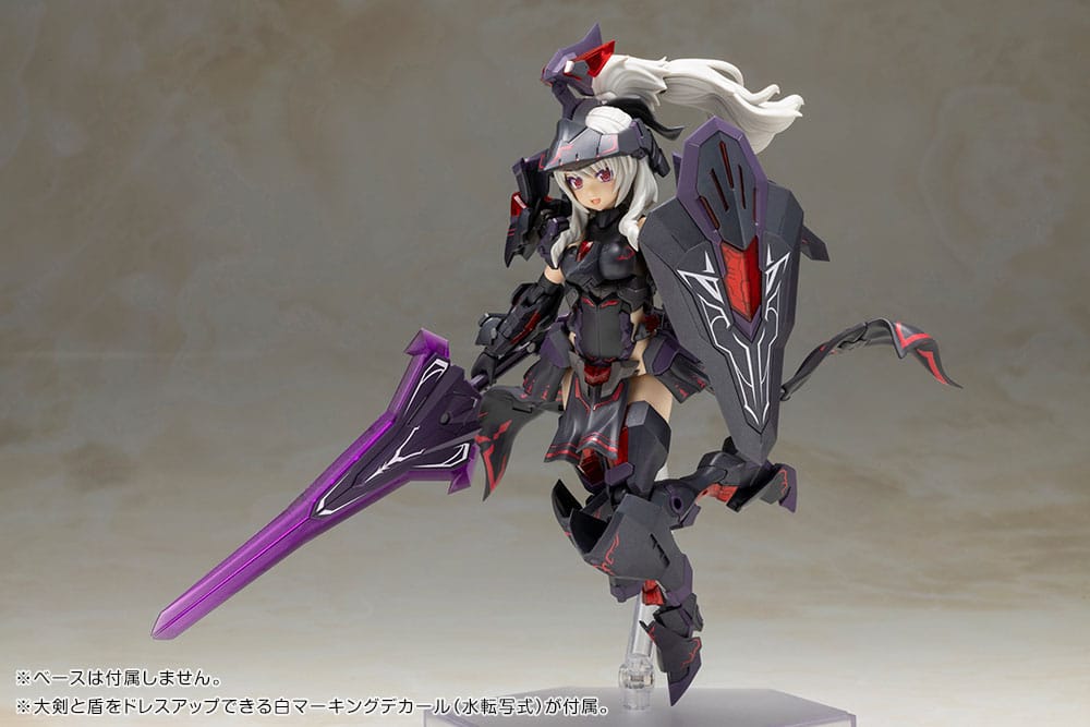 Frame Arms Girl Plastic Model Kit Durga II Noire Ver. 17 cm - Kotobukiya Model kits