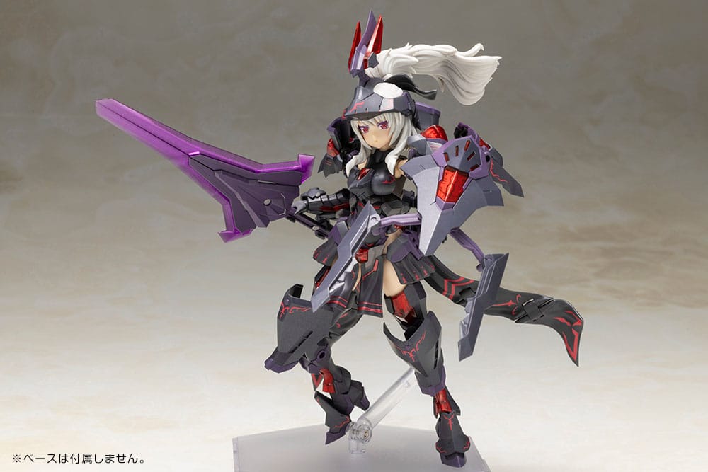 Frame Arms Girl Plastic Model Kit Durga II Noire Ver. 17 cm - Kotobukiya Model kits