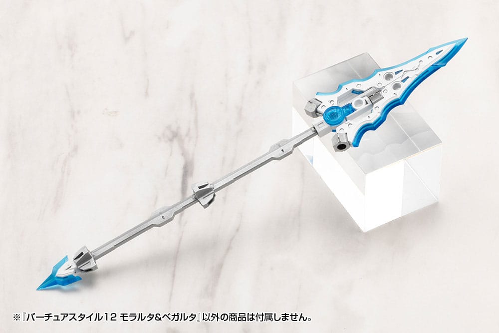 Kotobukiya M.S.G. Model Kit Accessory Set Virtuous Style 12 Moralltach & Beagalltach Ver.