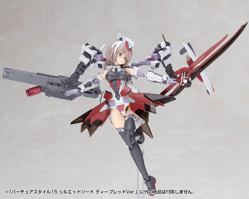 Kotobukiya M.S.G. Model Kit Accessory Set Virtuous Style 15 Silhouette Sword Deep Red Ver.