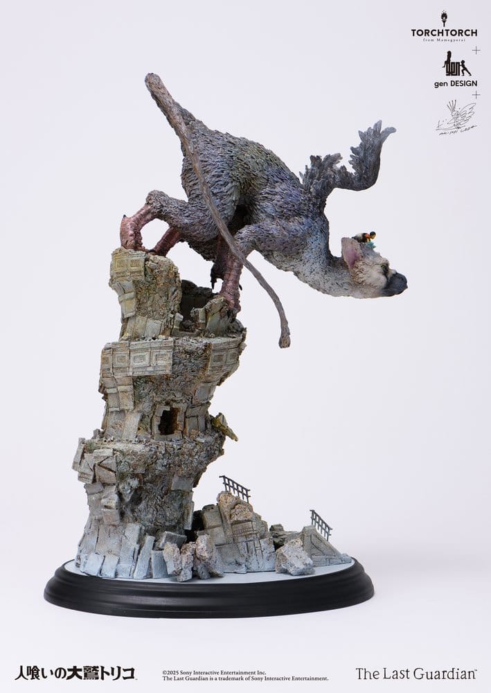 The Last Guardian Art Statue Trico by Akishi Ueda 50 cm - Kotobukiya Statues & Busts