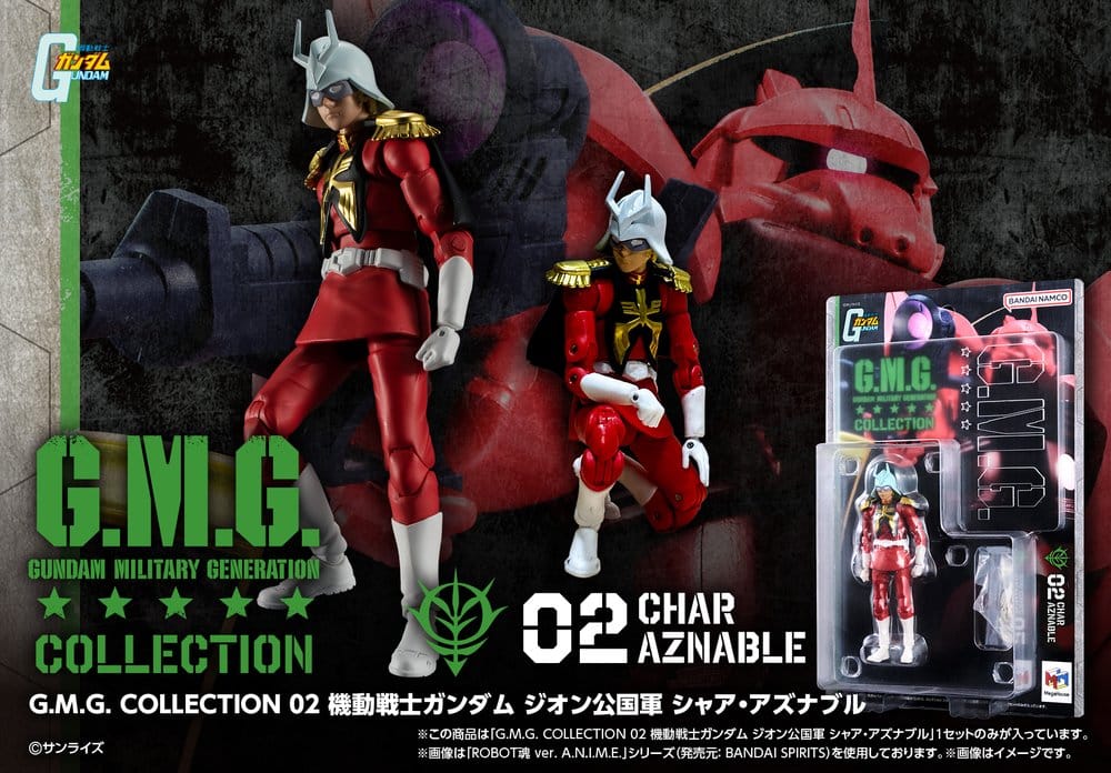 Mobile Suit Gundam G.M.G. Collection Action Figure 02 Principality of Zeon Char Aznable