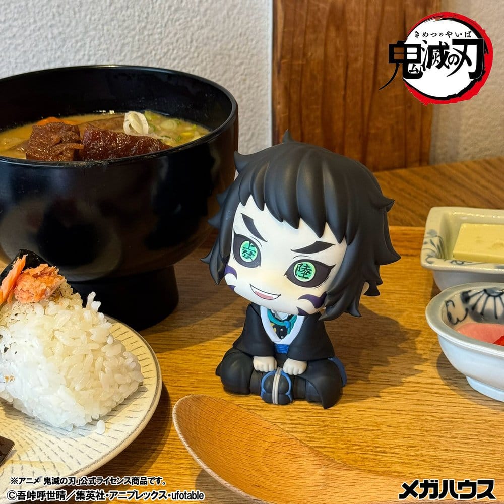 Demon Slayer: Kimetsu no Yaiba Look Up PVC Figure Kaigaku