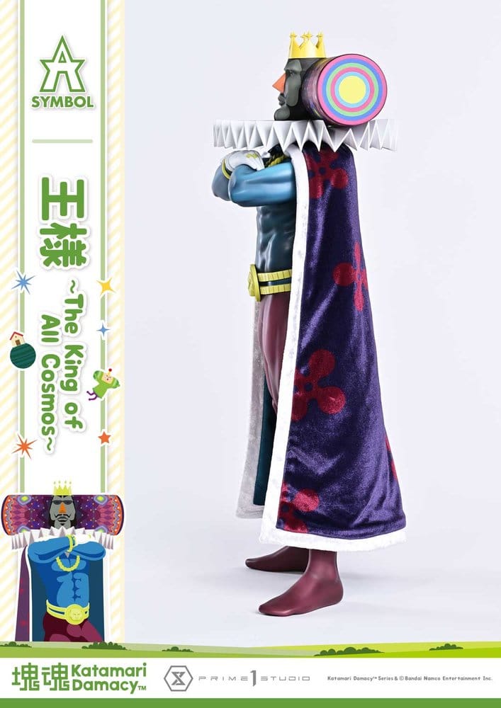 Katamari A-Symbol Statue The King of All Cosmos