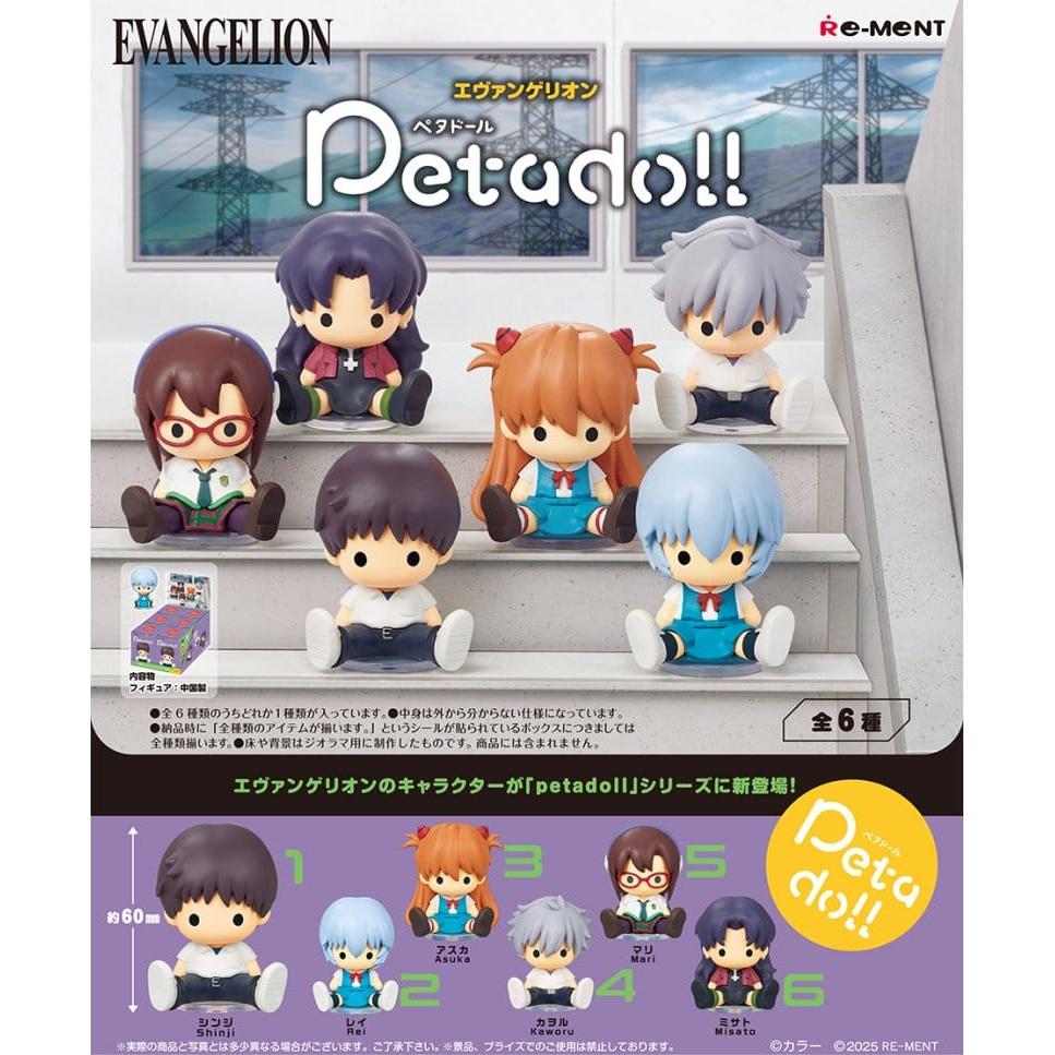 Neon Genesis Evangelion Petadoll Mini Figures Display Box Qty 6 - Re-Ment Blind Boxes