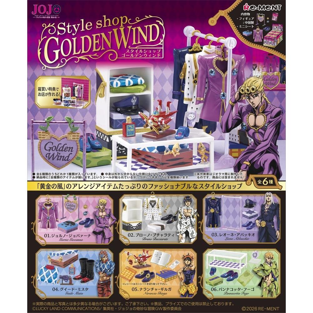 JoJo's Bizarre Adventure Mini Figures Style Shop Golden Wind Blind Box Display Box Qty 6 - Re-Ment Blind Boxes
