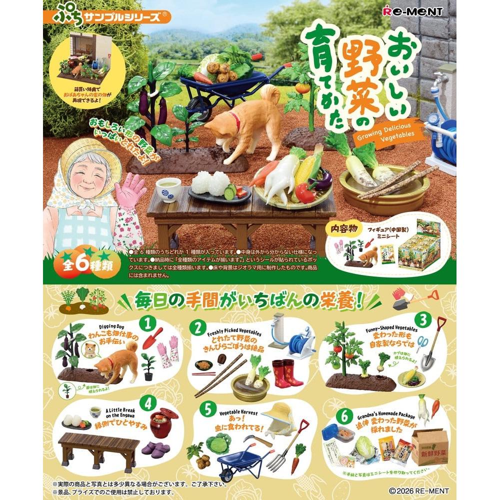Vegetable Harvesting Mini Figures Blind Box Display Box Qty 6 - Re-Ment Blind Boxes