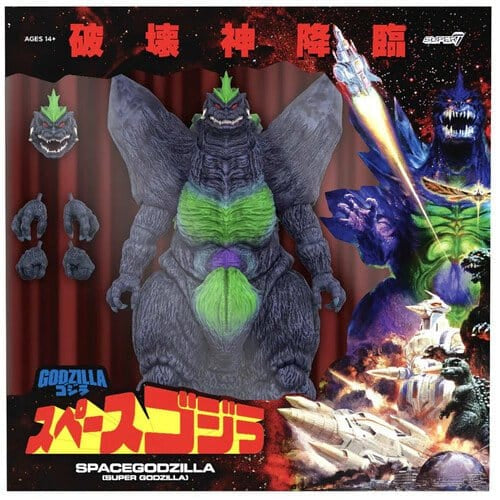 Godzilla Toho Ultimates Action Figure SpaceGodzilla (Super Godzilla 16 Bit) - Super7 Action Figures