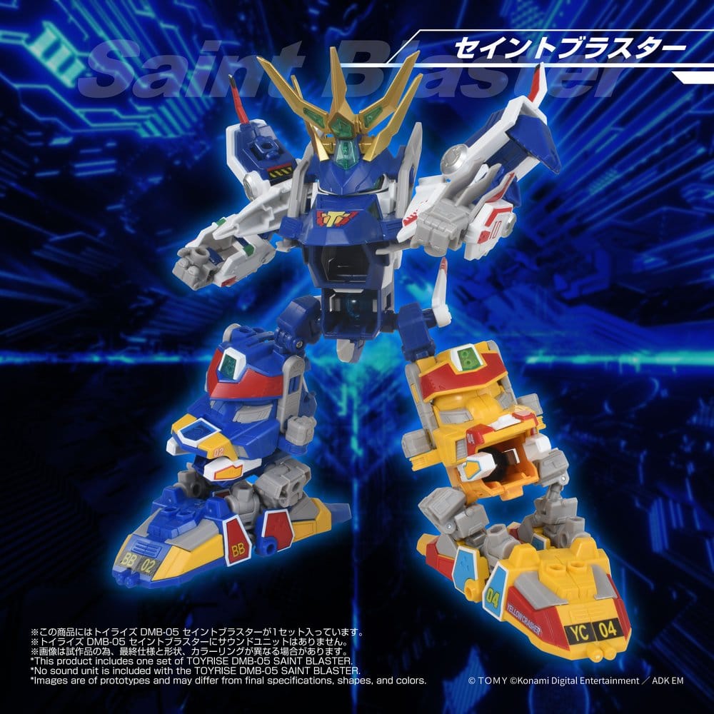 B-Daman TOYRISE Action Figure DMB-05 Saint Blaster 23 cm - Takara Tomy Action Figures