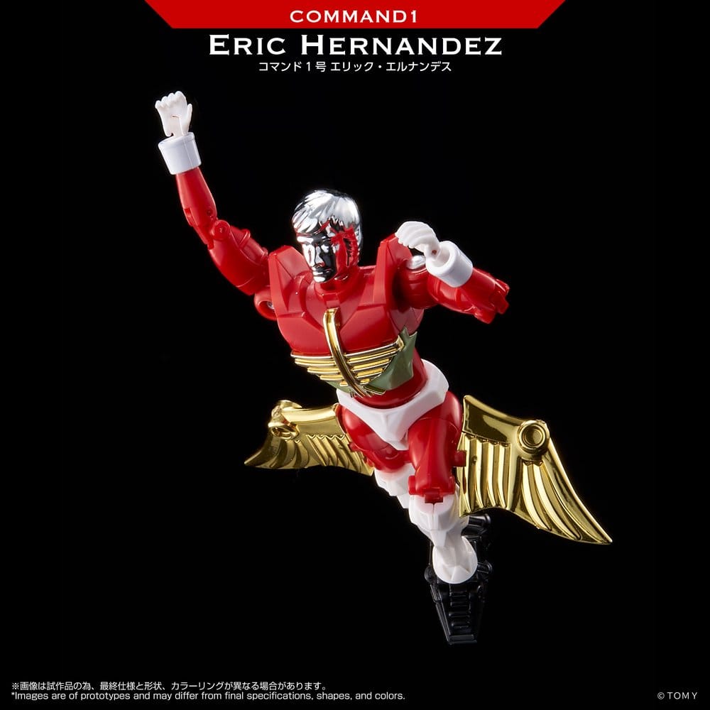 Microman Legacy Soul Action Figure Command 1 Eric Hernandez - Takara Tomy Action Figures