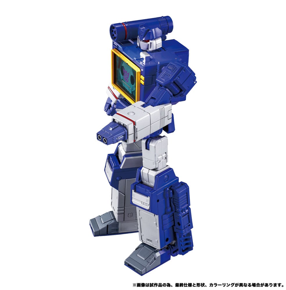 Transformers Team-Up Series Action Figure 2-Pack MPG-19 Soundwave und Condor (Laserbeak) 23 cm - Takara Tomy Action Figures
