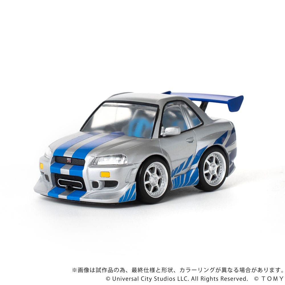 Fast & Furious Q-Village Vehicle with mini-figure Nissan Skyline GT-R (R34)