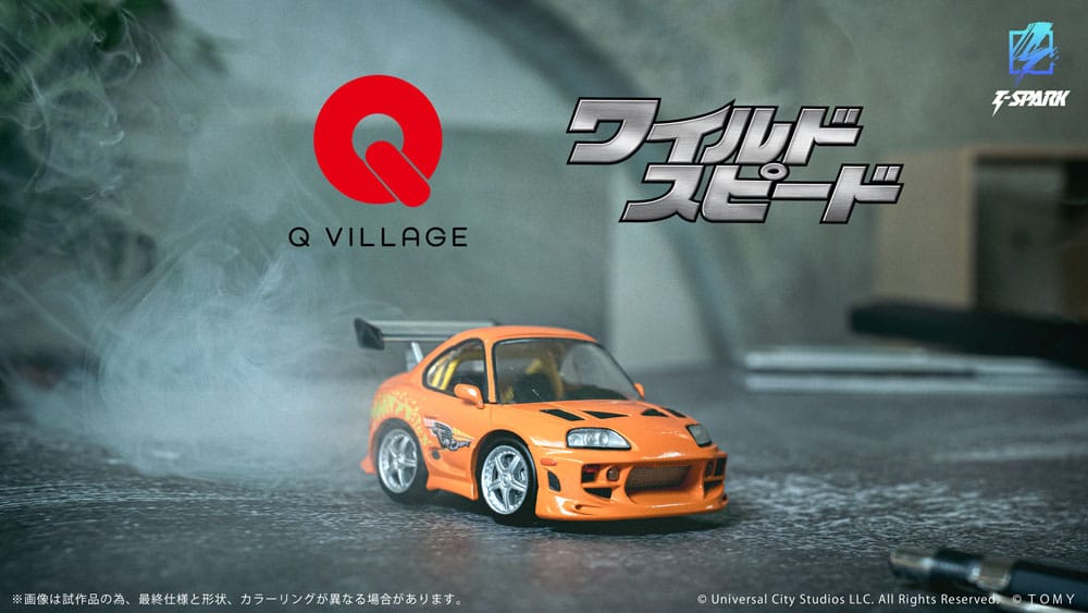 Fast & Furious Q-Village Vehicle with mini-figure Toyota Supra JZA80