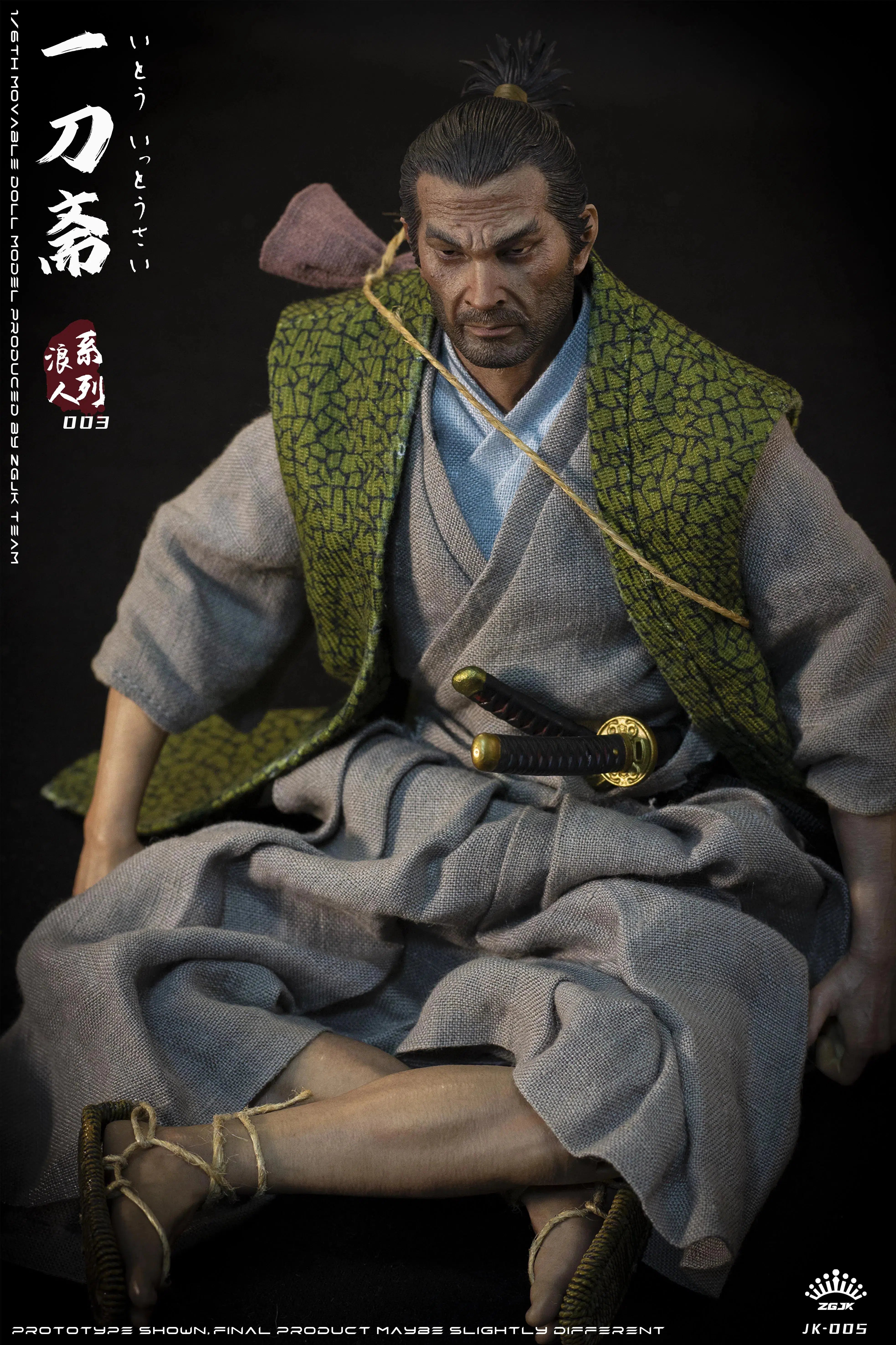 Ito Ittousai: Ronin Series: Sixth Scale Figure: ZGJKTOYS