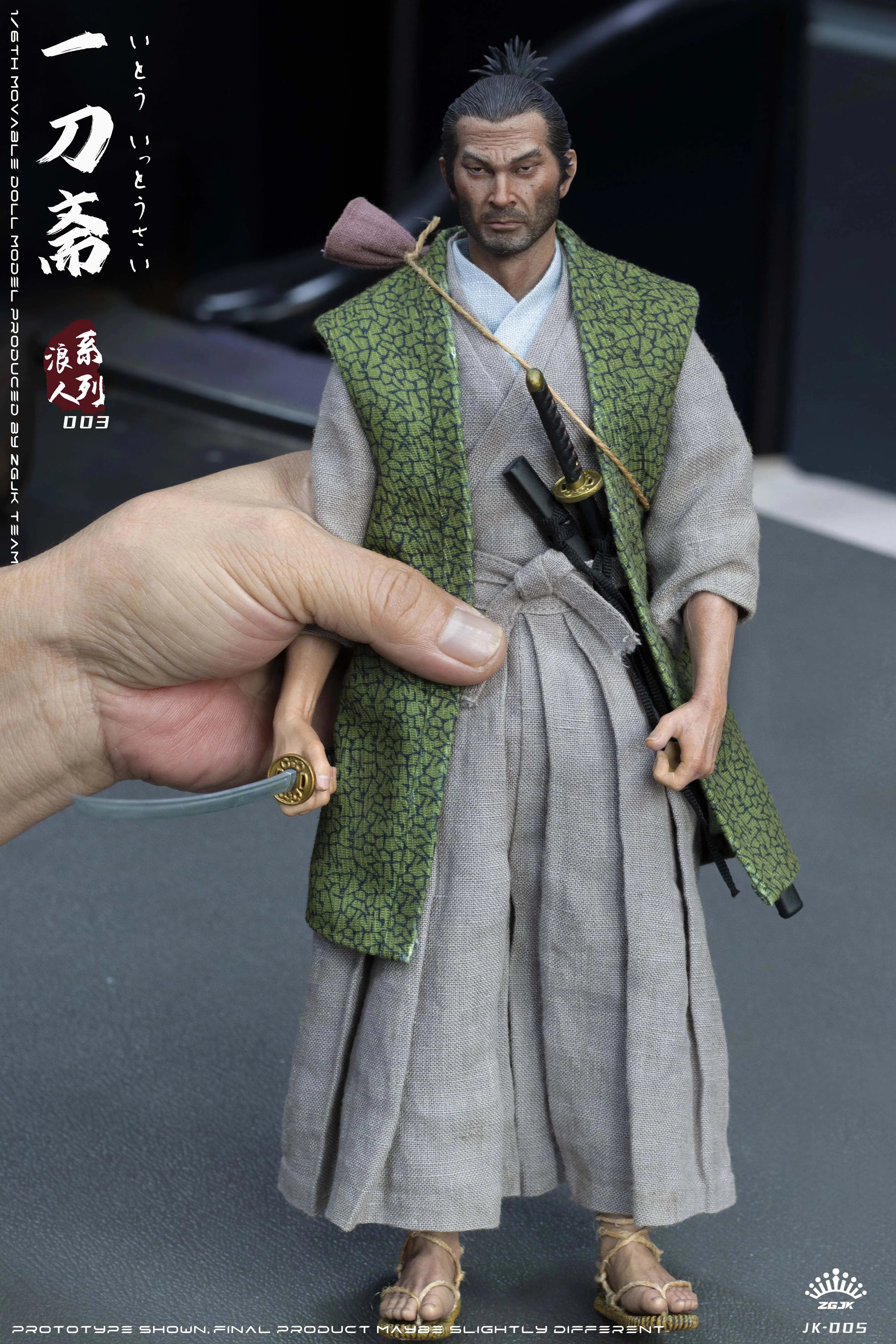 Ito Ittousai: Ronin Series: Sixth Scale Figure: ZGJKTOYS
