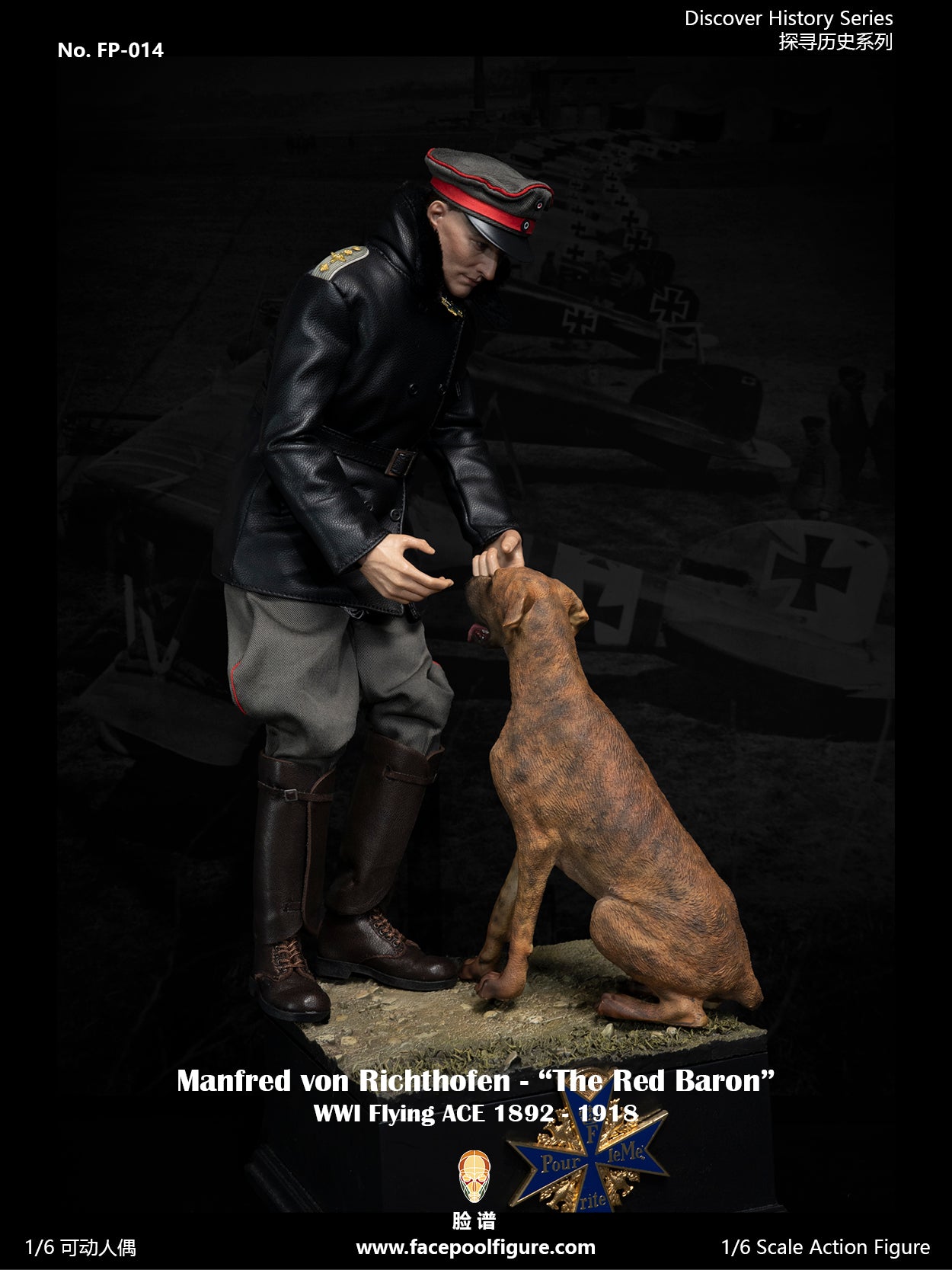 Manfred Von Richthofen: The Red Baron: Deluxe: FP014B: Sixth Scale Figure-Night Wolf Toys
