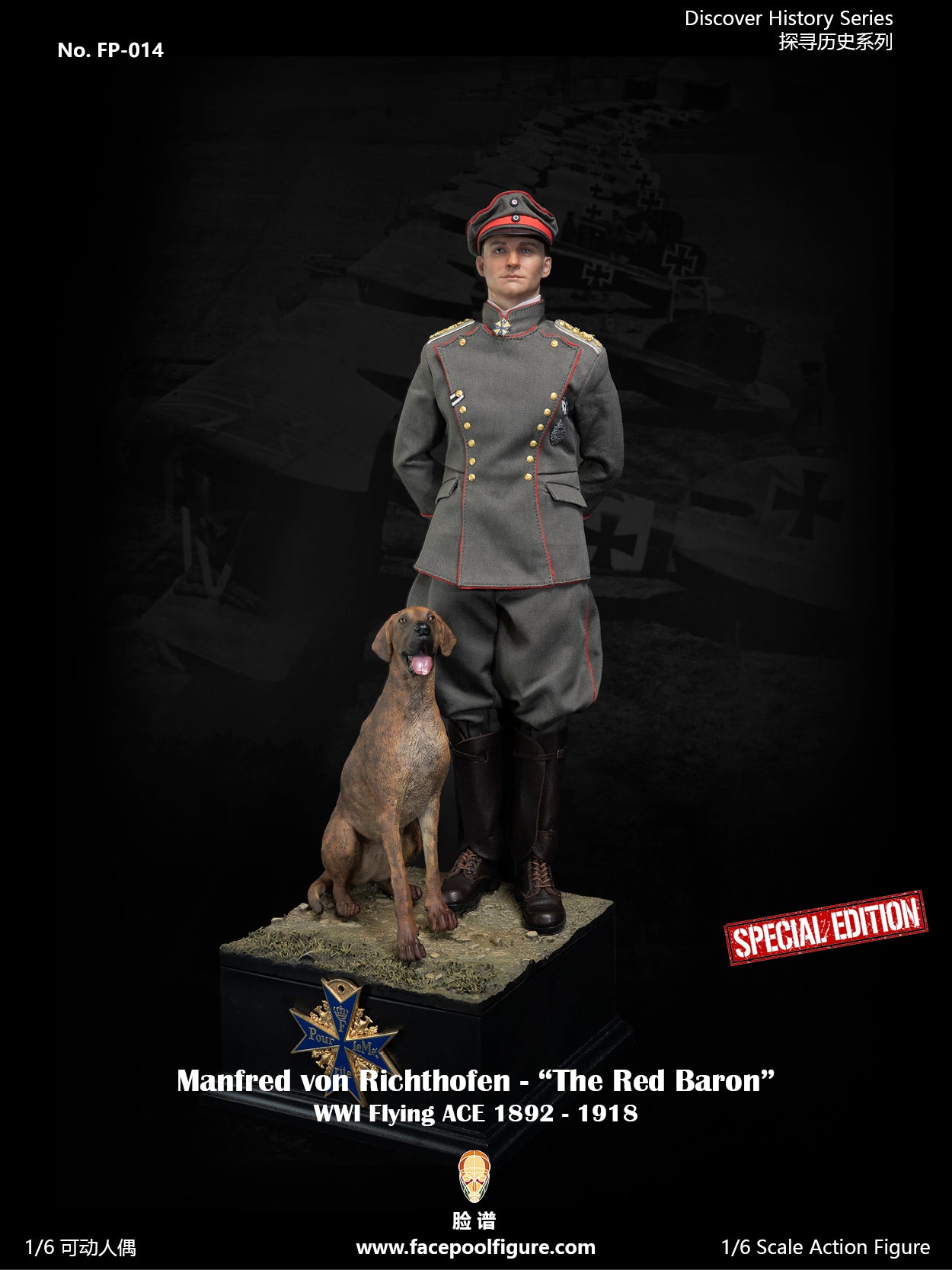 Manfred Von Richthofen: The Red Baron: Deluxe: FP014B: Sixth Scale Figure-Night Wolf Toys