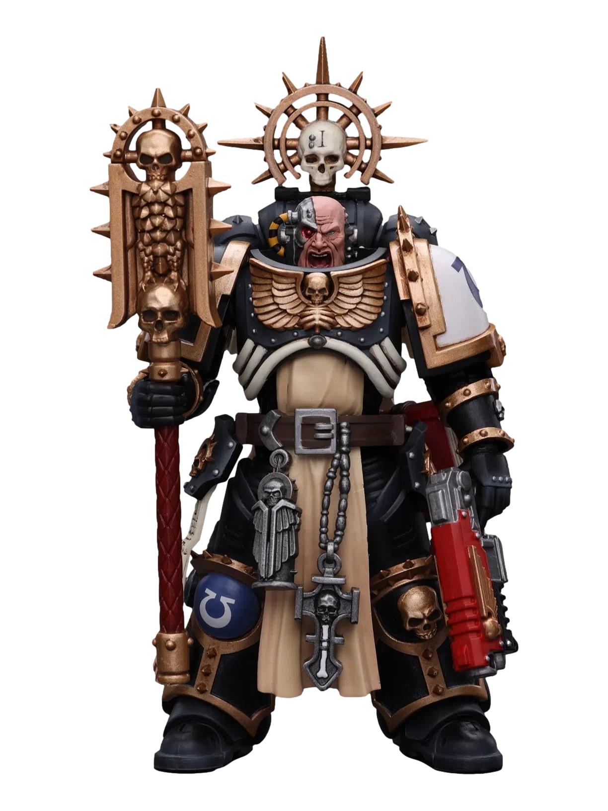 Warhammer 40k: Ultramarines Chaplain Indomitus: Joy Toy
