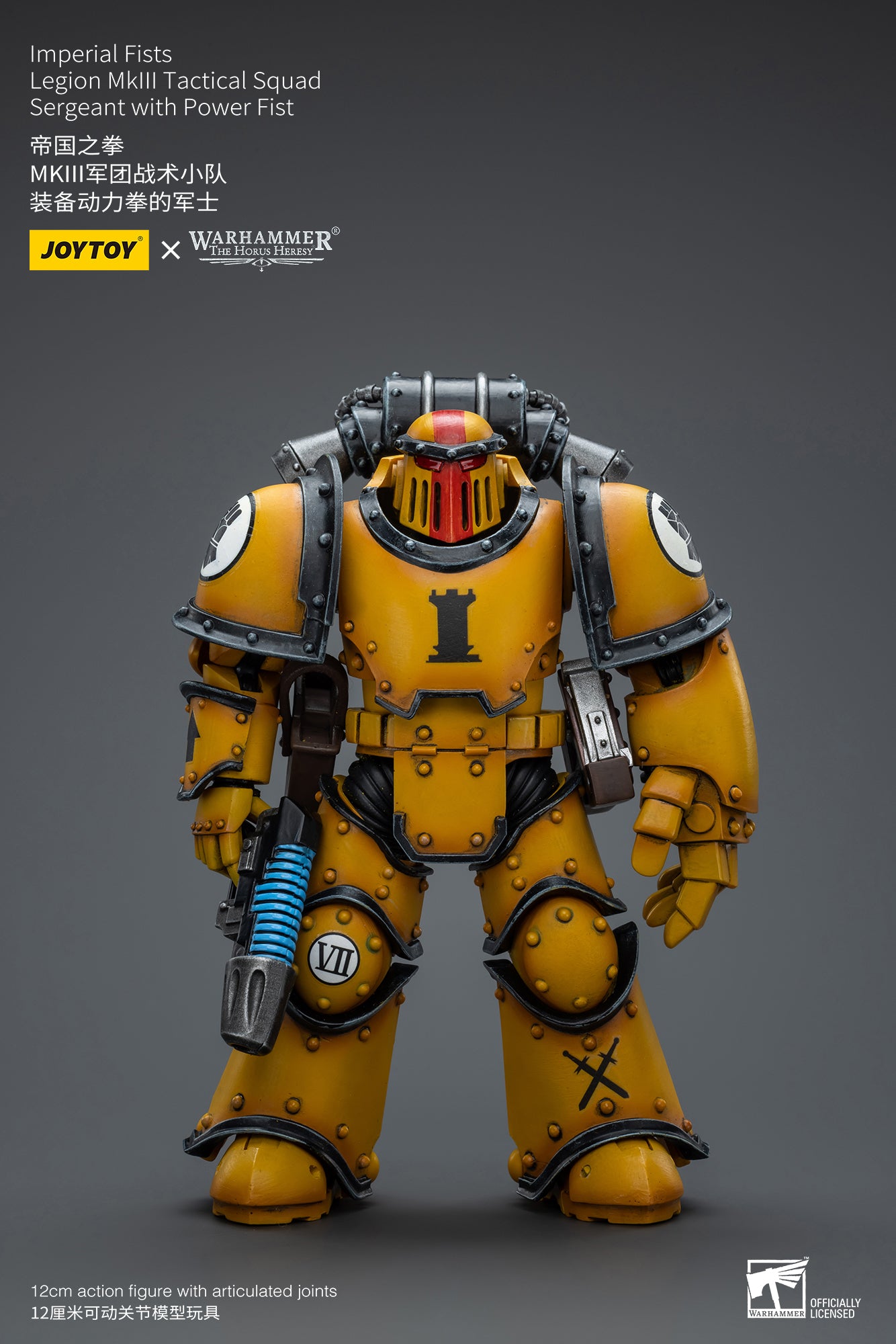 Warhammer: The Horus Hersey: Imperial Fists:Legion MkIII Tactical Squad Sergeant with Power Fist: Joy Toy