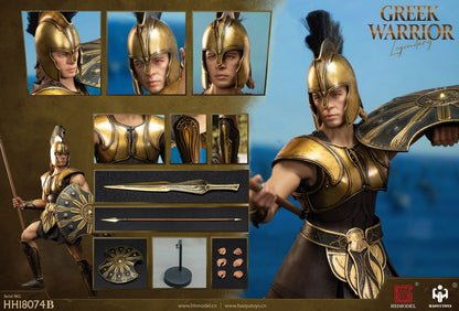 Greek Warrior: Standard: Sixth Scale Figure-Haoyu Toys