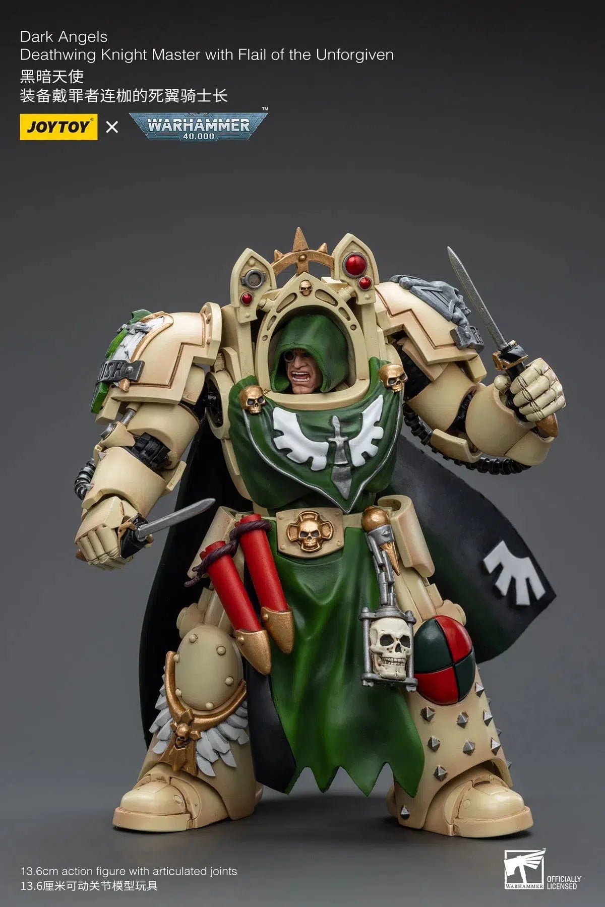 Warhammer 40K: Dark Angels: Deathwing Knight Master with Flail of the Unforgiven: Joy Toy: Joy Toy