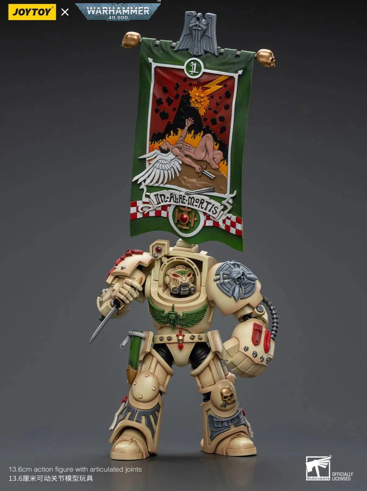 Warhammer 40K: Dark Angels: Deathwing Ancient with Company Banner: Joy Toy: Joy Toy